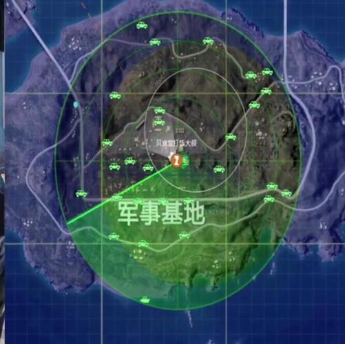 和平精英辞白_和平精英辞白辅助  第1张
