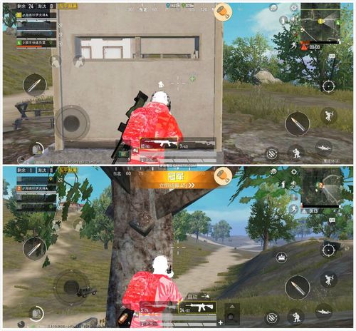 tcgames和平精英键位设置_和平精英game透视  第2张