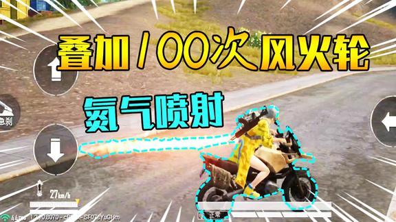免费自瞄锁头和平精英_和平精英自瞄锁头免费脚本  第1张