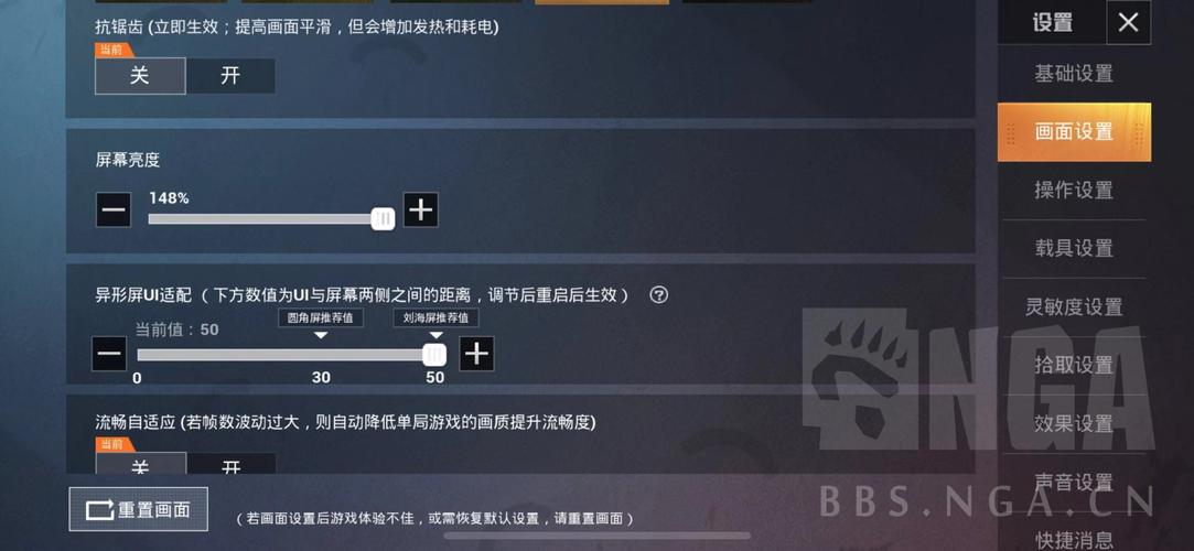 和平精英辅助代理_和平精英辅助独立代  第2张