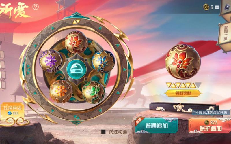 和平精英挂多得没法玩_和平精英开外挂最多的玩家  第2张