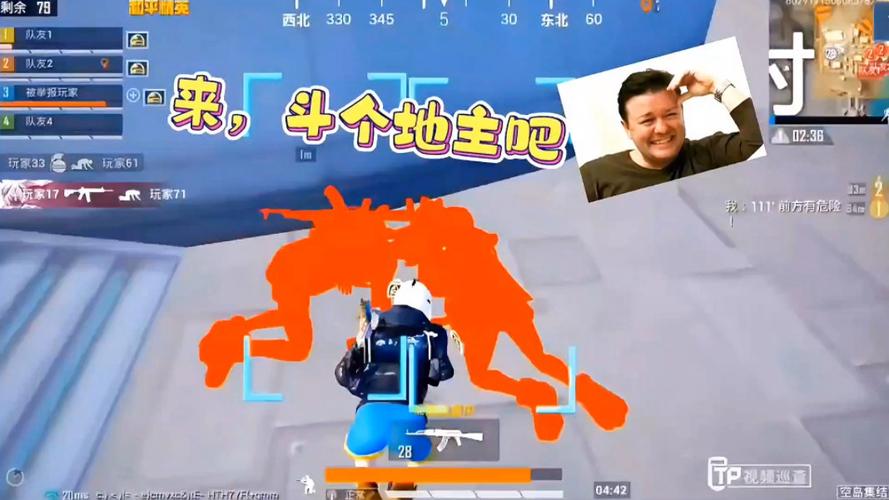 和平精英锁血挂root_和平精英锁血外挂下载  第1张