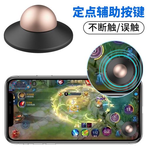 和平精英用挂的多吗_和平精英外挂可以用吗  第1张