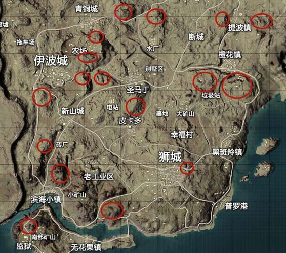 和平精英地图里所有地名的名字_和平精英科技馆地图名字大全  第2张