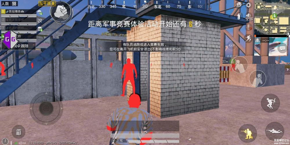 和平精英车币代抽什么套路_和平精英利用科技代抽车币骗局  第1张