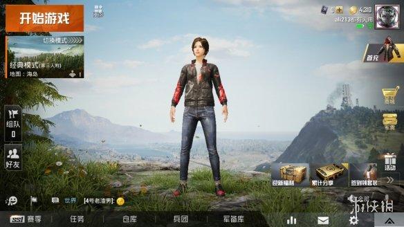 和平精英辅助器下载_天启和平精英辅助器  第1张