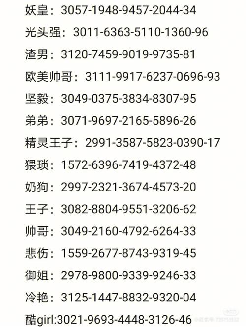 和平精英辅助瞄准开不开_和平精英辅助瞄准新改动  第1张