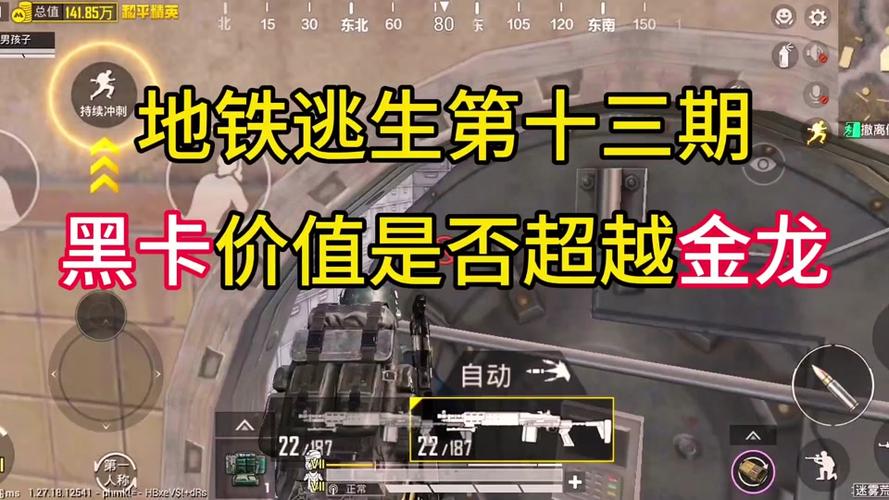 和平精英房间两个人可以开吗_和平精英开房间开外挂会封号吗  第1张