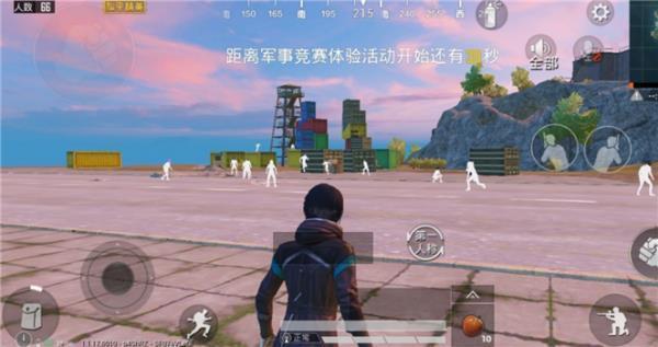 和平精英按键怎么设置最好_和平精英辅助按键怎么开  第1张