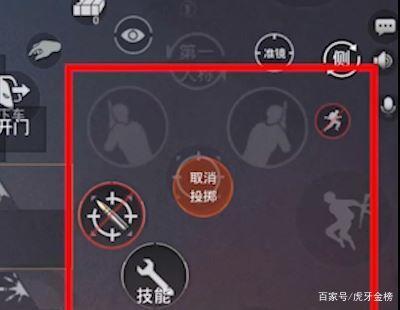 和平精英无后坐力挂免费_和平精英无后坐力免费外挂 第1张 和平精英无后坐力挂免费_和平精英无后坐力免费外挂 第1张