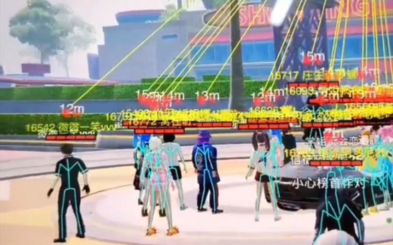 和平精英辅助器手机版_和平精英辅助官方正版  第2张