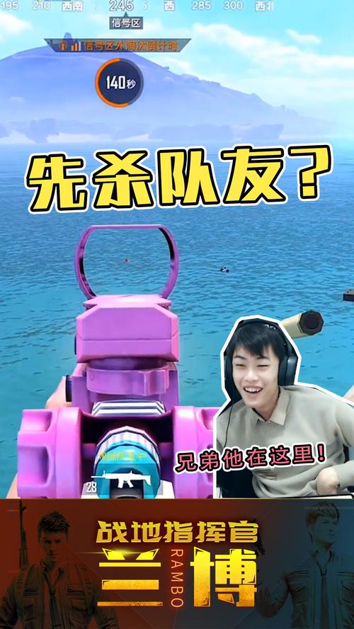 和平精英仙人辅助_和平精英仙人辅助 外挂  第1张