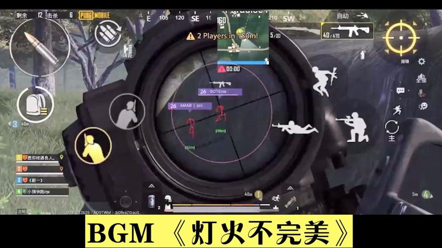 和平精英外1元挂_和平精英1分外挂  第2张