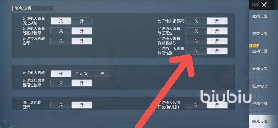 和平精英可以两个人pk吗_和平精英双排遇到挂的两个人  第2张
