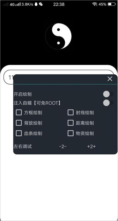 和平精英锁头自瞄辅助怎么用_和平精英自瞄锁头辅助下载教程  第1张