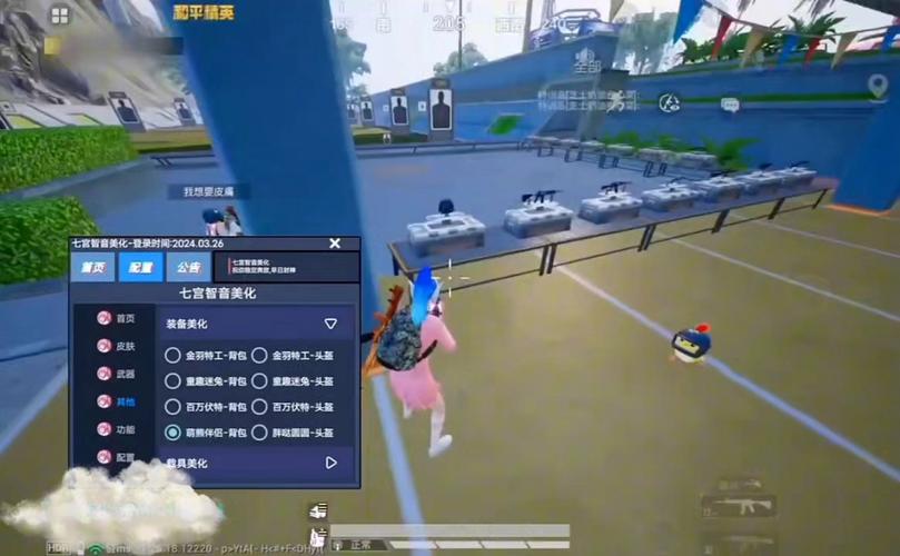 和平精英狙击枪怎么才能用好的_和平精英玩狙击枪怎么开自瞄  第1张