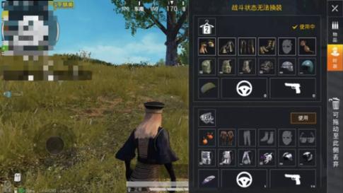 和平精英透视怎么下载_和平精英透视定制怎么弄  第1张