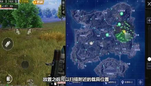 和平精英感觉全是挂_和平精英一把全是外挂打架  第1张
