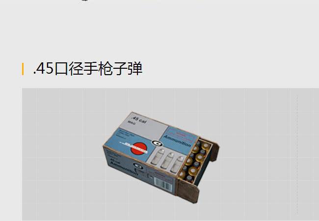 和平英雄怎么开语音_和平开外挂语音  第1张