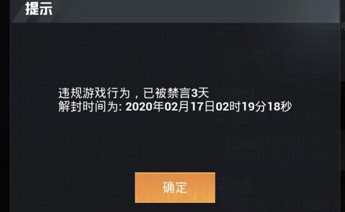 和平精英骆驼仪怎么用_和平精英同步仪等于外挂  第1张