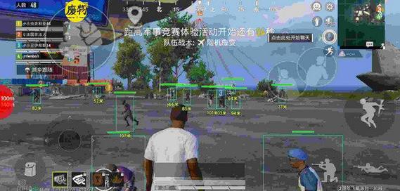 和平精英微自瞄下载ios_和平精英ios自瞄锁头下载  第1张