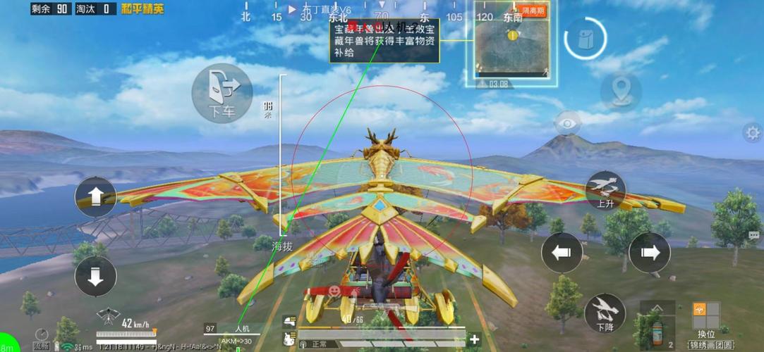 和平精英除草卡盟_卡盟和平精英模拟器自瞄  第1张