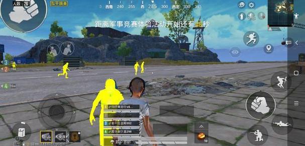 和平精英开挂神器下载_和平精英吃鸡神秘外挂  第1张