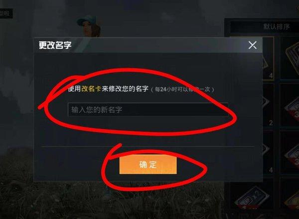 和平精英辅助器下载教程_和平精英辅助器下载视频 第1张 和平精英辅助器下载教程_和平精英辅助器下载视频 第1张
