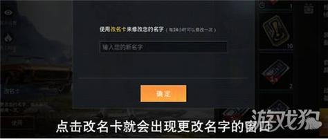 和平精英烤羊腿直播间_和平精英外挂直播间被封  第1张