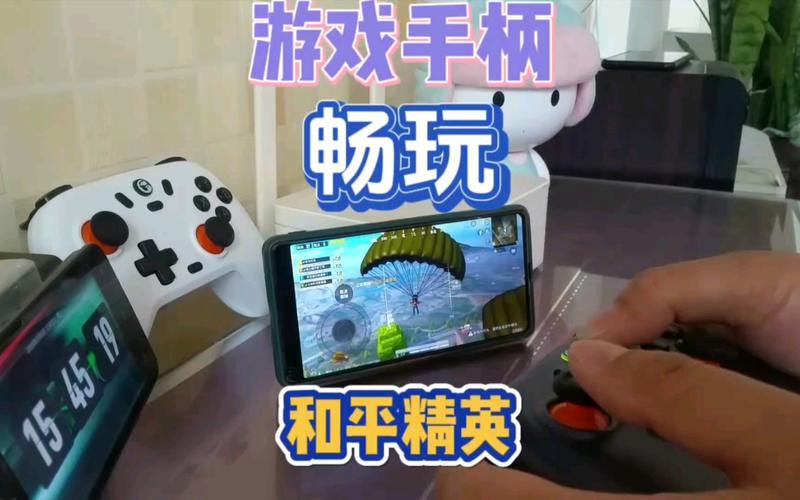 和平精英定制科技平台_和平精英科技定制教程  第2张