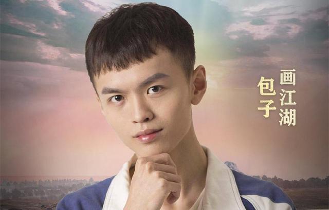 和平精英怎么开自瞄挂教学_和平精英外挂自瞄怎么不起作用  第1张
