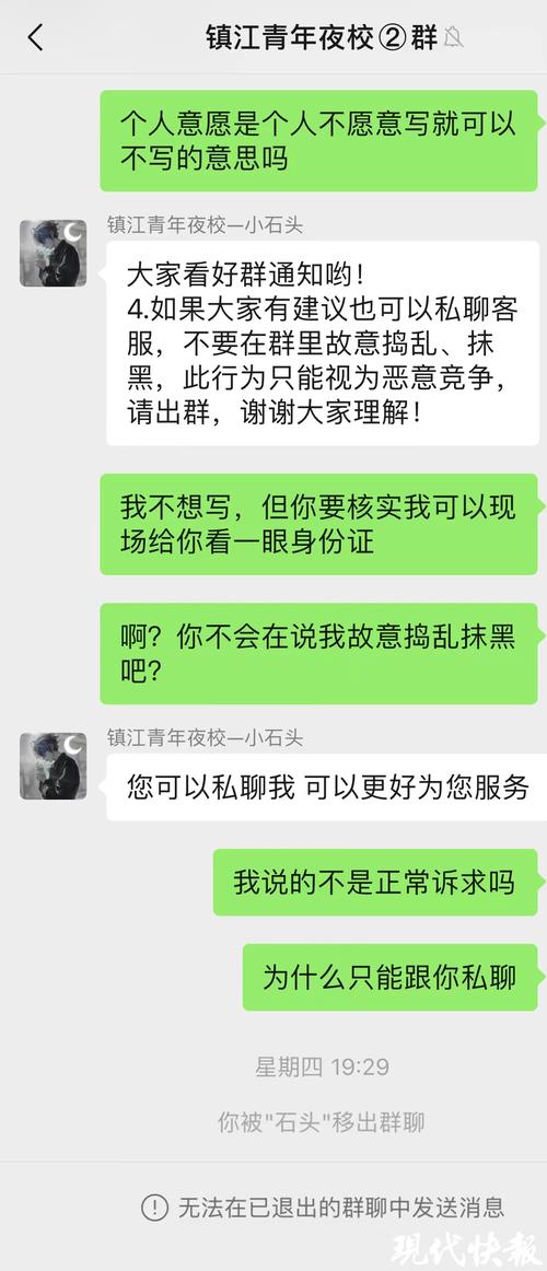 和平精英透视代码怎么找_和平精英特征码透视  第2张