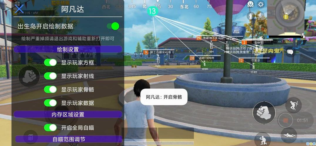 和平精英锁头挂怎么开_和平精英开科技锁头怎么开  第2张