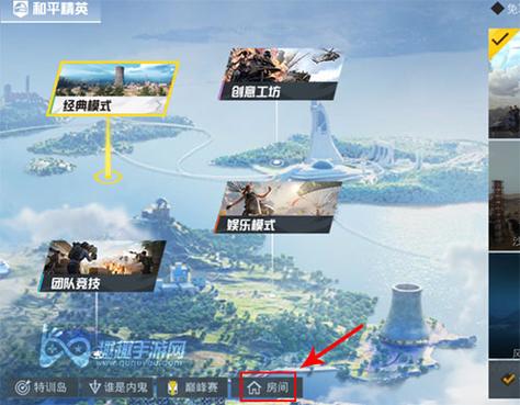 和平精英自瞄锁头免费_和平精英自瞄锁头免root  第1张