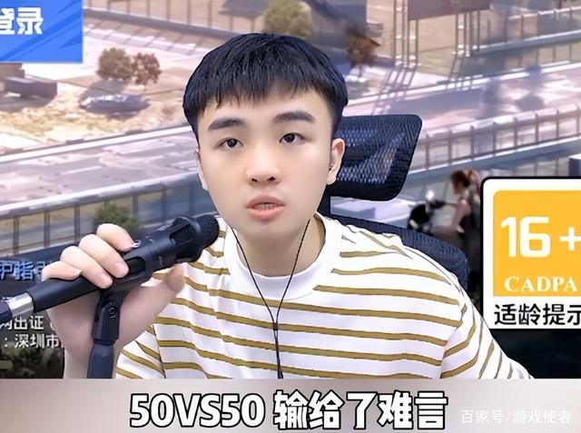 和平精英出什么新车_和平精英新出的车子高科技  第1张