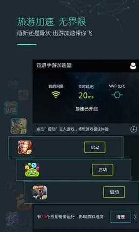 和平精英怎么删除角色_和平精英怎么移除外挂  第1张