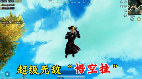 《和平精英透视助手TC_tcgames和平精英透视  第1张