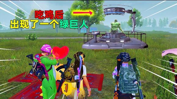 和平精英辅助自瞄_和平精英手游自瞄辅助  第1张