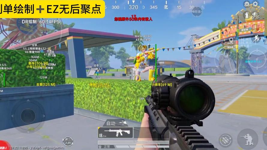 和平精英每局都有挂_和平精英外挂般的存在  第1张