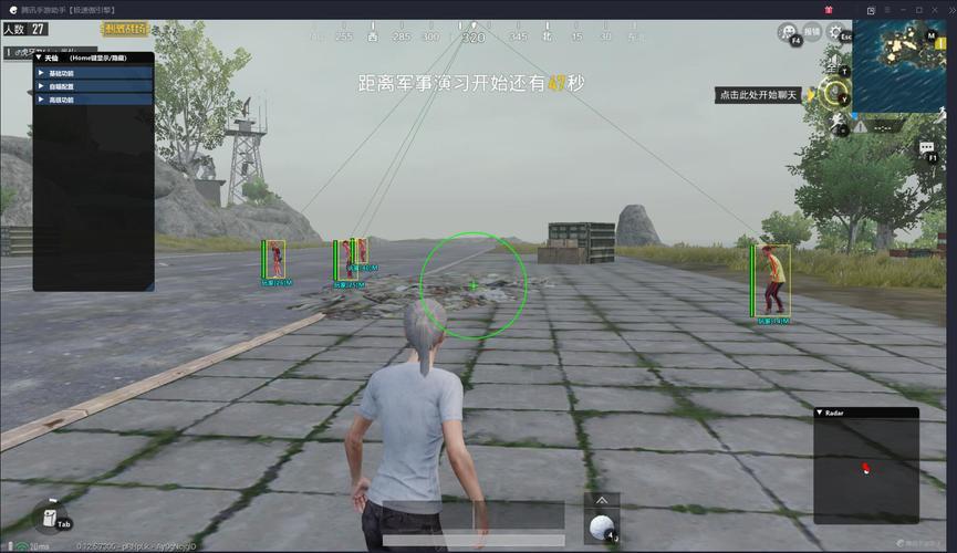 和平精英科技透视自瞄免费_和平精英黑科技透视自瞄防封板v10.0.8  第1张