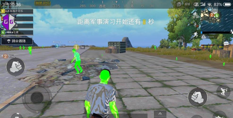 和平精英被打不知道人位置_不容易被发现的外挂和平精英  第1张