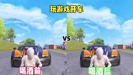 和平精英如何开车撞人_开车撞人挂和平精英  第1张