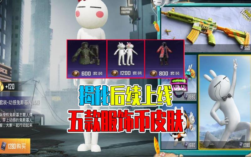 黑鲨helo黑科技_和平精英开挂黑科技黑鲨  第1张