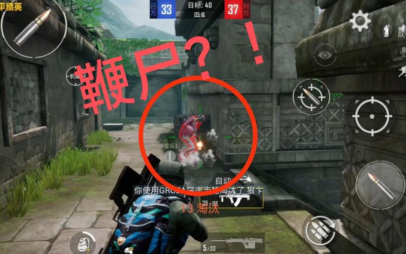 和平精英二字绝版ID_浅听科技 和平精英ID  第1张