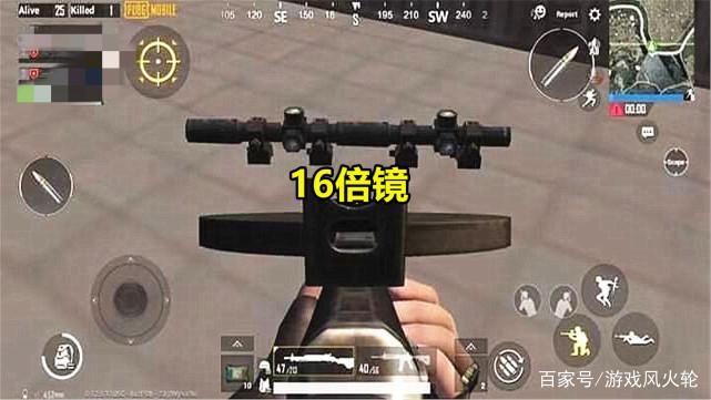 和平精英魔法辅助提卡_和平精英魔法辅助软件下载链接  第1张