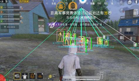 和平精英辅助qq群_和平精英私信辅助教学  第1张