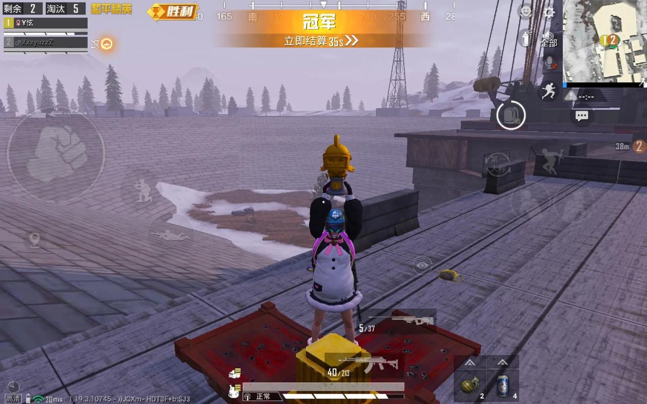 和平精英怎么自动瞄准_和平精英里怎么开自瞄  第1张