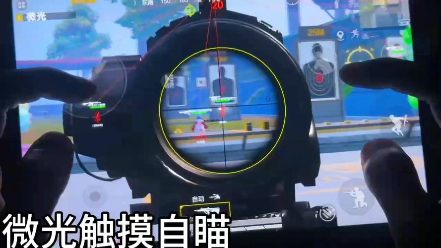 和平精英团队竞技攻略_和平精英竞技图书馆有外挂吗  第1张