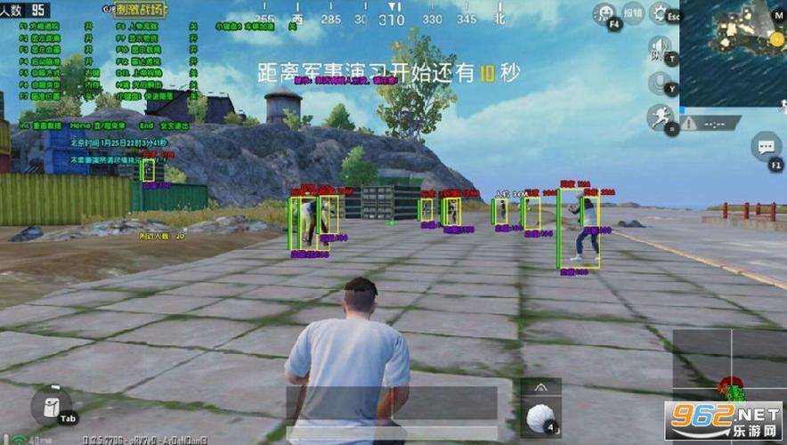 怎么开和平精英挂_和平精英教我们怎么搞外挂  第1张