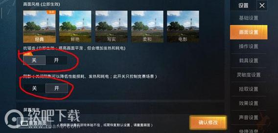 和平精英外免费挂下载安装_和平精英外挂战斗机  第1张